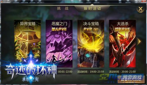 最新内测网络游戏,最新内测网络游戏，探索未知世界的邀请函，探索未知世界，最新内测网络游戏邀请函