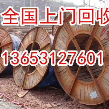 新疆废铜价格最新行情,新疆废铜价格最新行情深度解析，新疆废铜价格最新行情深度解析报告