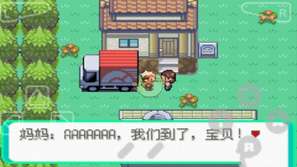漆黑的魅影最新版,探索神秘的漆黑的魅影最新版，一场视觉与想象的盛宴，神秘的漆黑魅影最新版，视觉盛宴与想象力的探险之旅