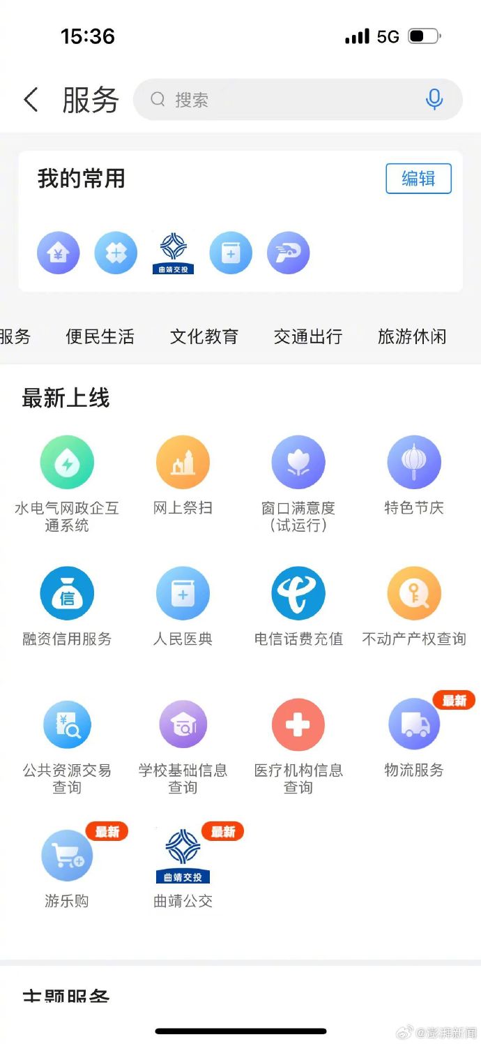 色最新网址,探索最新网址，色彩世界的魅力之旅，色彩世界魅力之旅，探索最新网址