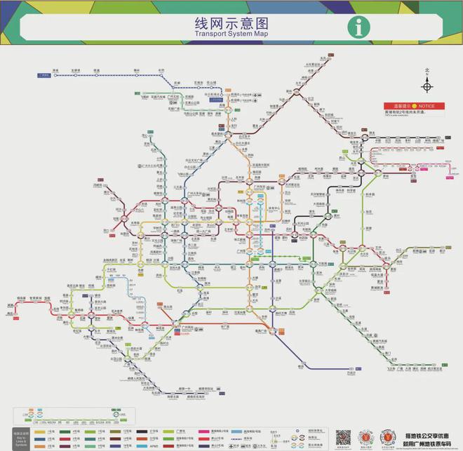 广州最新地铁线路,广州最新地铁线路，城市脉络的新篇章，广州最新地铁线路，城市脉络的新篇章