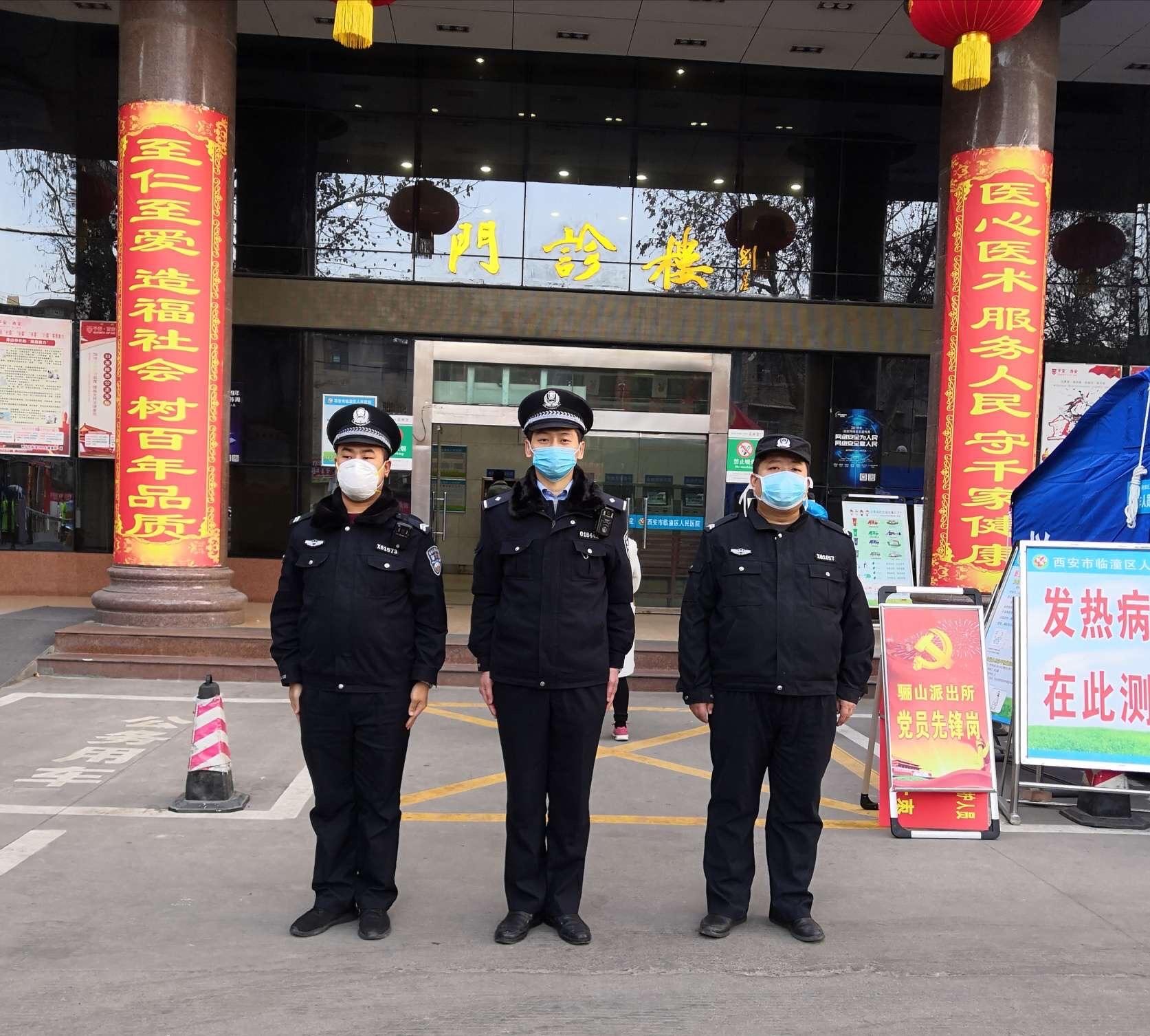 西安疫情最新情况通报,西安疫情最新情况通报，守望相助，共克时艰，西安疫情最新通报，守望相助，共克时艰