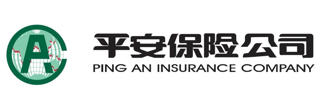 平安logo最新,平安Logo的全新演绎，现代美学的时代呈现，平安Logo全新演绎，现代美学的时代展现