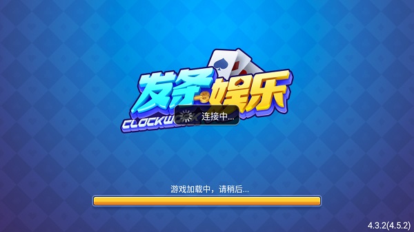 发条娱乐最新版,发条娱乐最新版，探索新时代的娱乐新体验，发条娱乐最新版，探索新时代的娱乐极致体验