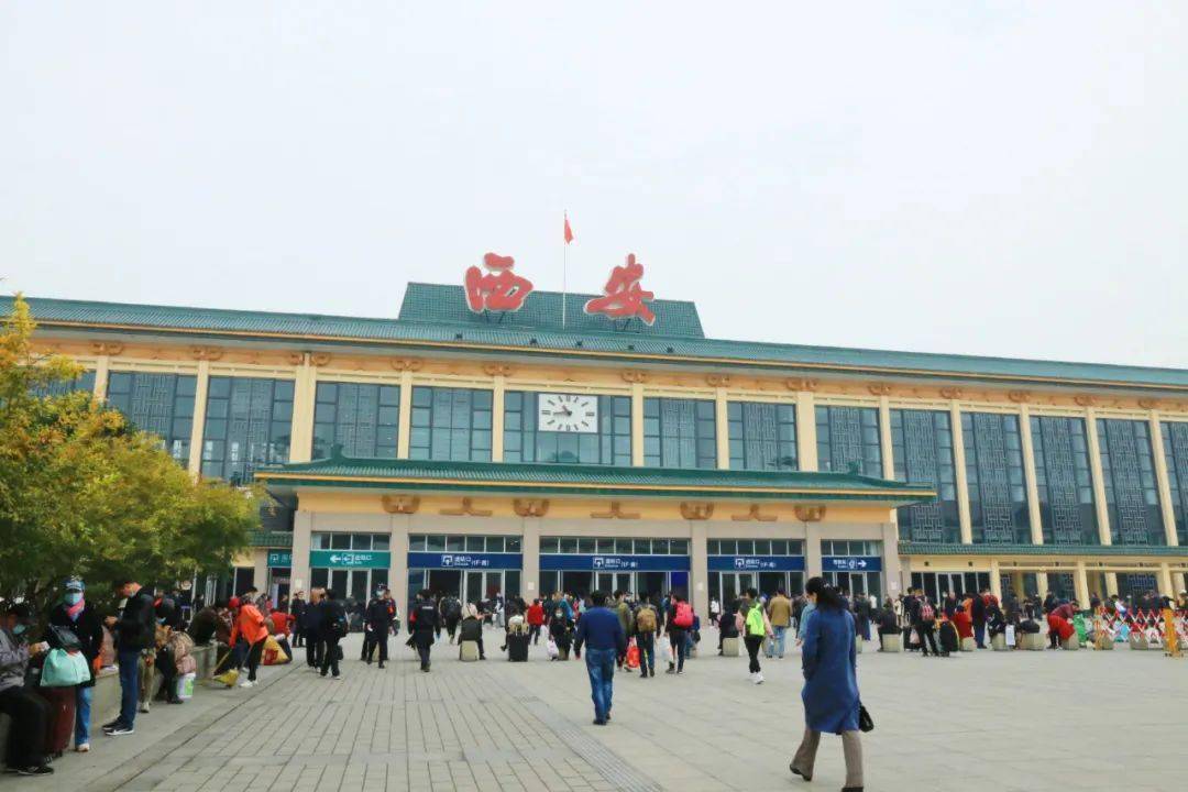 西安火车站最新图片,西安火车站的最新面貌，一座历史与现代交融的交通枢纽，西安火车站，历史与现代交融的交通新面貌