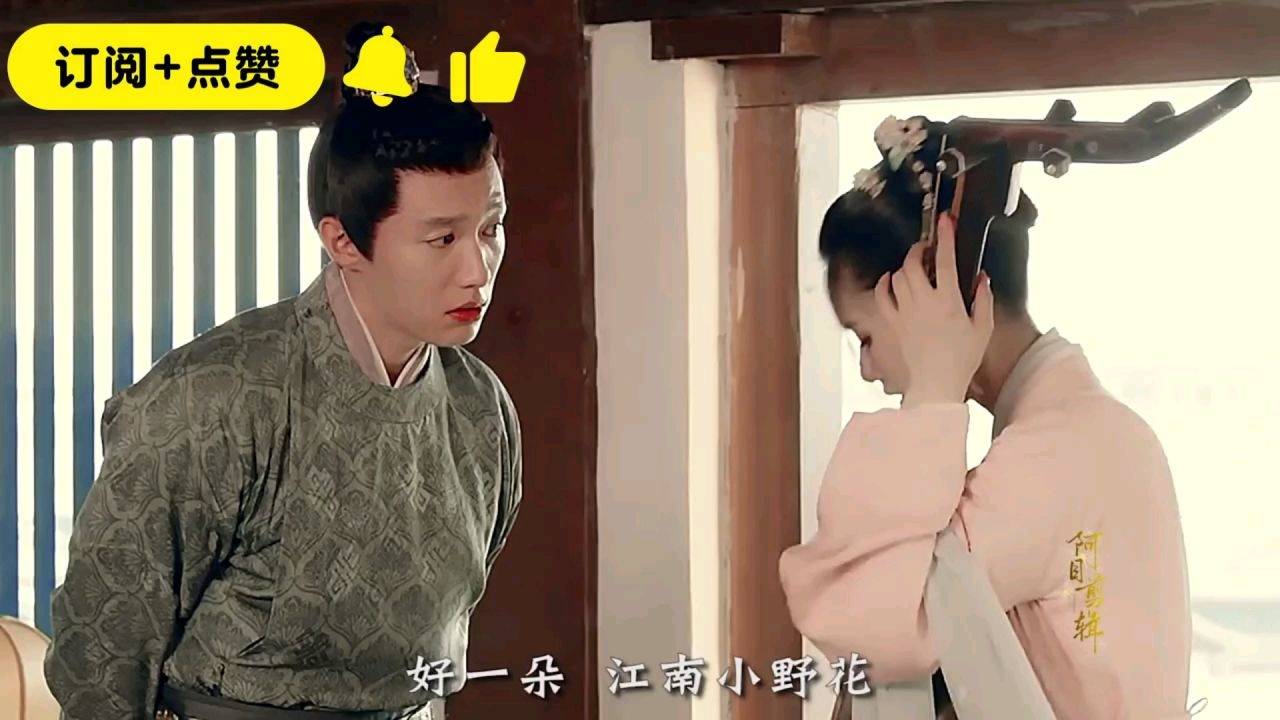 博民生物科技 第41页