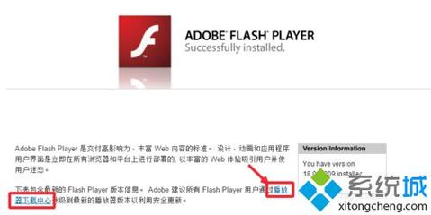 flash插件最新版本,探索最新Flash插件，速度与体验的革新之旅，探索最新Flash插件，速度与体验的革新之旅