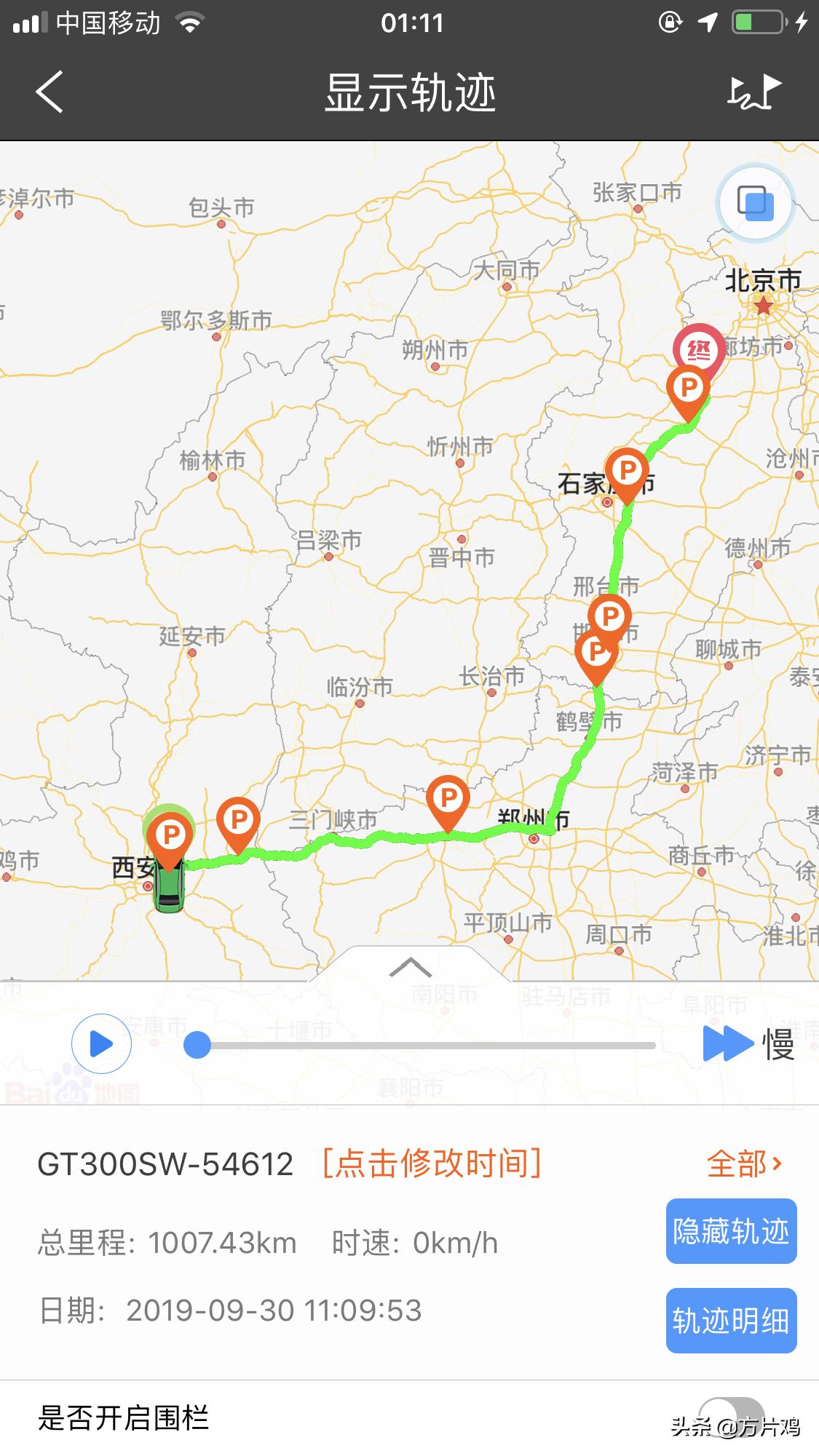 大连高速车祸最新消息,大连高速车祸最新消息，救援进展与事故深度剖析，大连高速车祸最新消息，救援进展与事故深度剖析报告