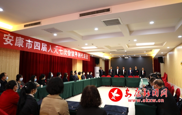 安康新闻网最新消息新闻,安康新闻网最新消息新闻报道，探寻城市发展的脉搏与活力，安康新闻网最新消息，探寻城市发展的脉搏与活力报道