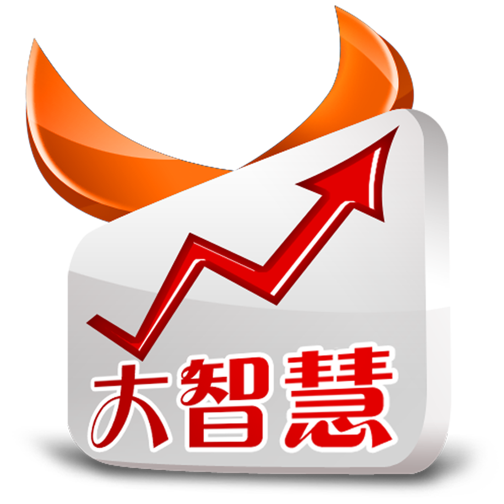 最新大智慧,最新大智慧，探索未知，拥抱变革