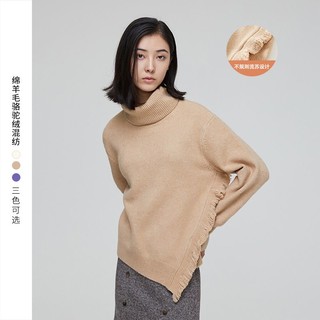 最新针织衫,最新针织衫，时尚魅力的无限延伸，最新针织衫，时尚魅力的无尽延伸