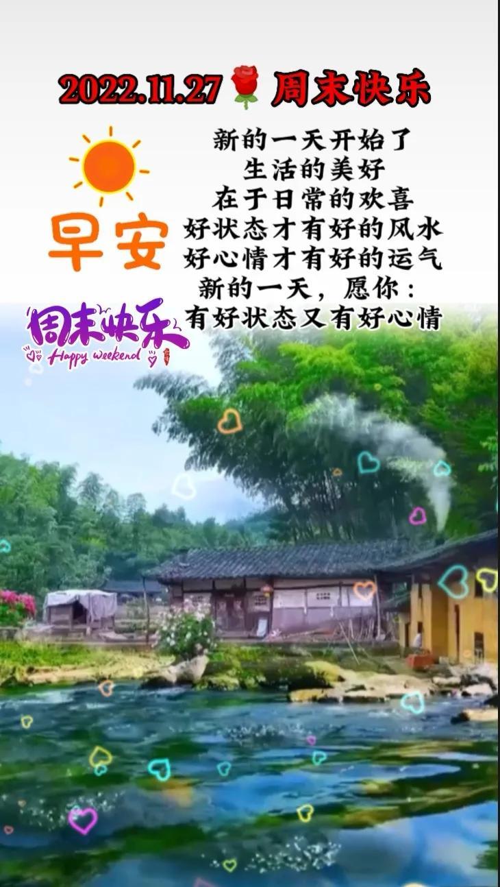 医疗器械 第47页