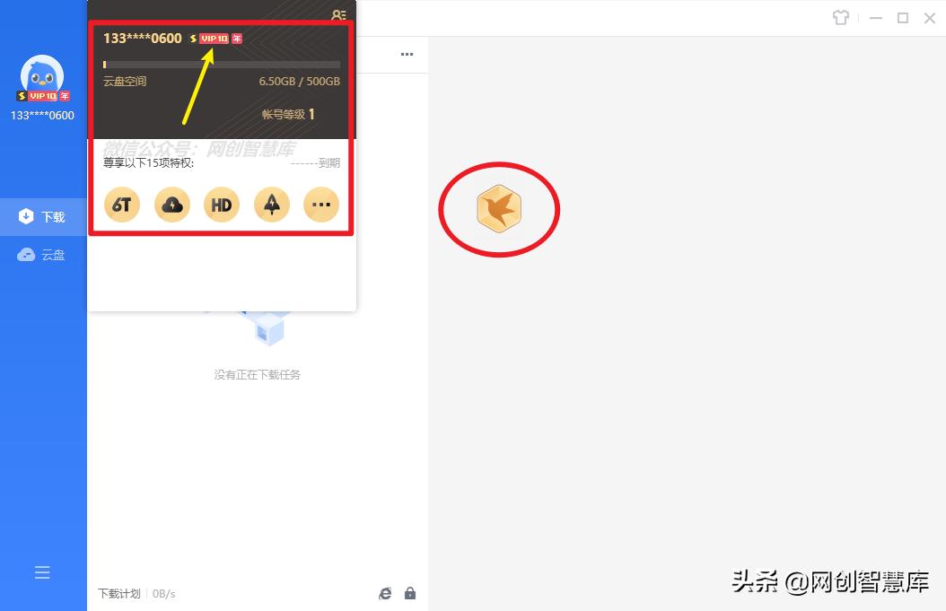 云播最新版,云播最新版，重新定义你的视听体验，云播最新版，重新定义视听体验，尽享无限视听乐趣