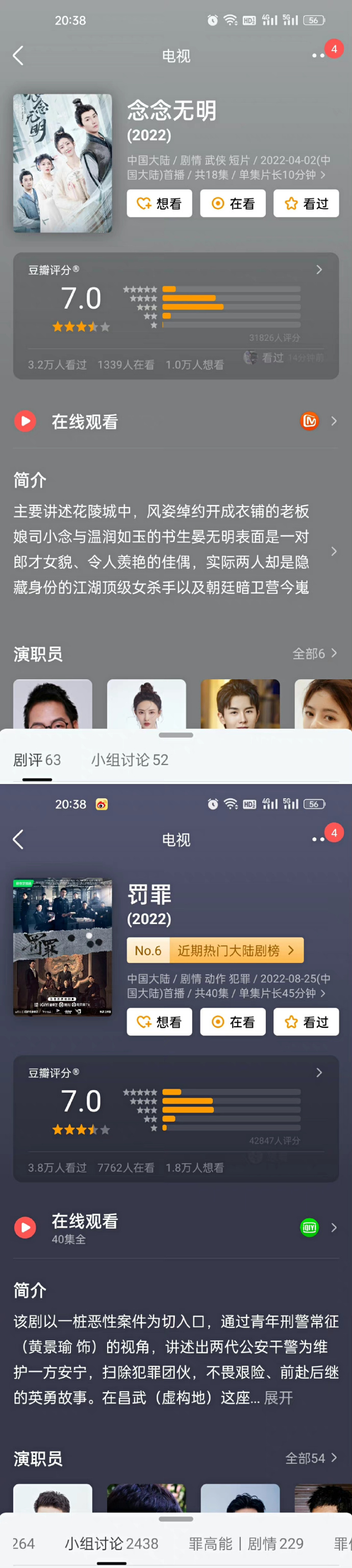 国产网站最新,国产网站最新动态，探索创新与发展的前沿，国产网站最新动态，探索创新发展的前沿