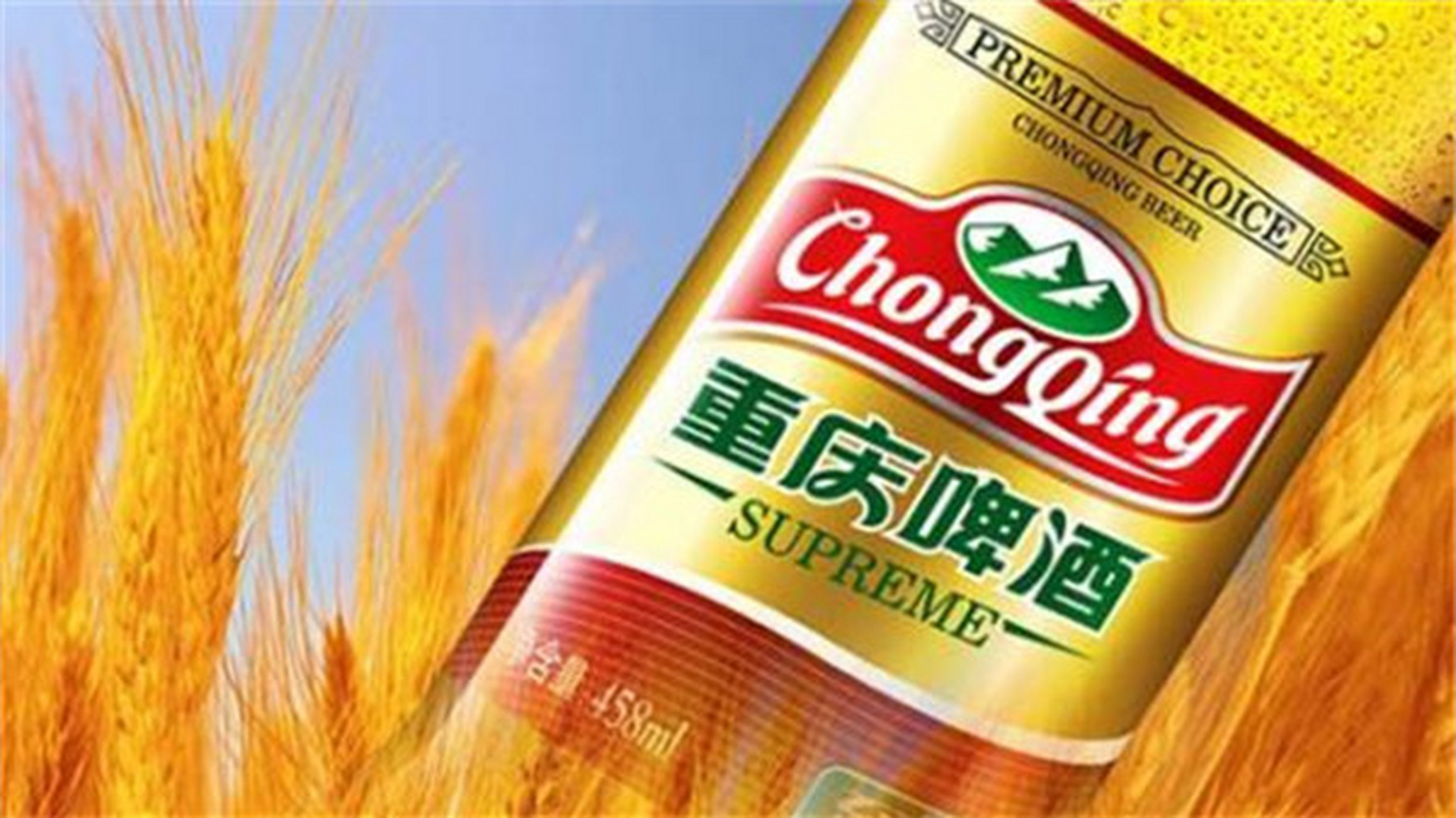 重庆啤酒最新消息,重庆啤酒最新消息引领行业新风向，重庆啤酒最新动态引领行业风向标