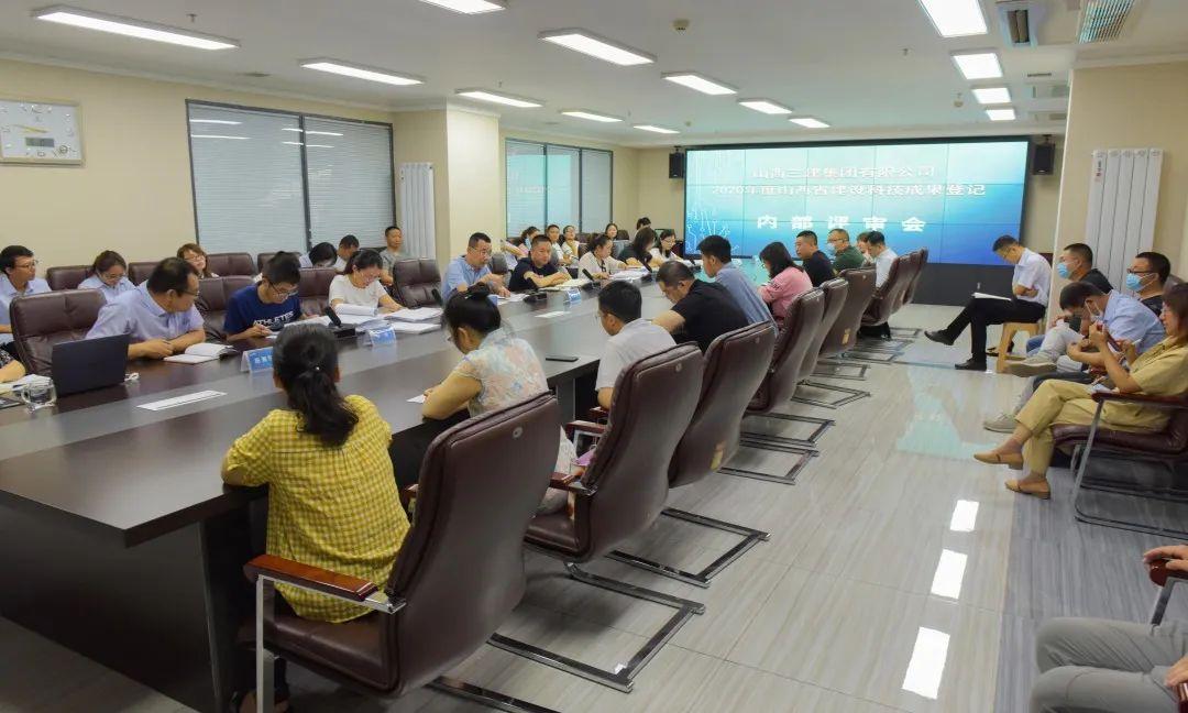 最新科技成果介绍,最新科技成果介绍，探索未来科技的新领域，最新科技成果揭秘，探索未来科技前沿的新领域