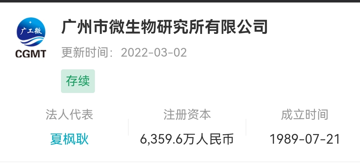 搜于特最新消息,搜于特最新消息引领科技潮流，展现未来无限可能，搜于特最新动态，引领科技潮流，展现未来无限潜力