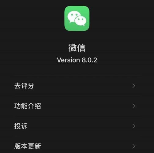 博民生物科技 第40页