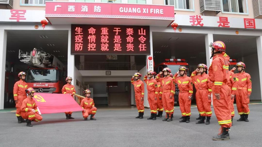 医疗器械 第42页
