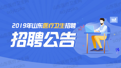 博民生物科技 第25页