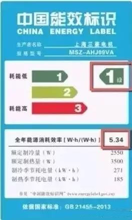 口腔卫生用品 第29页