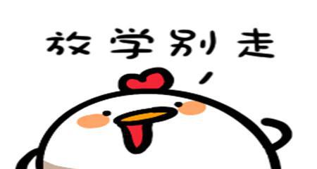 俺去啦最新网,探索最新网络世界，俺去啦最新网，探索最新网络世界，俺去啦最新网