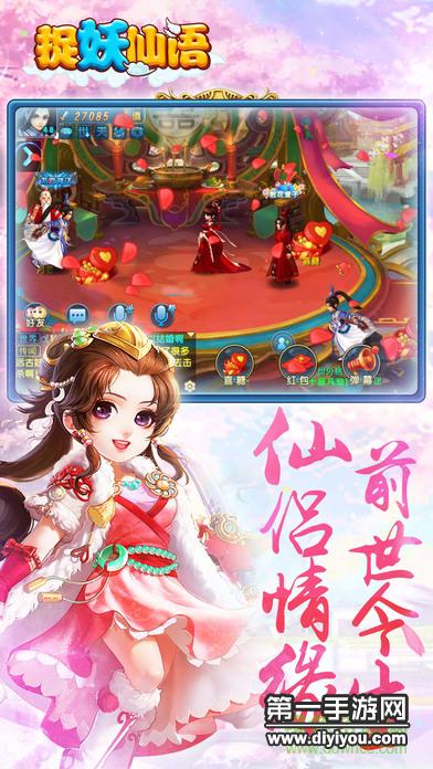 最新回合制端游,最新回合制端游，探索虚拟世界的无限魅力，最新回合制端游，探索虚拟世界的无限魅力