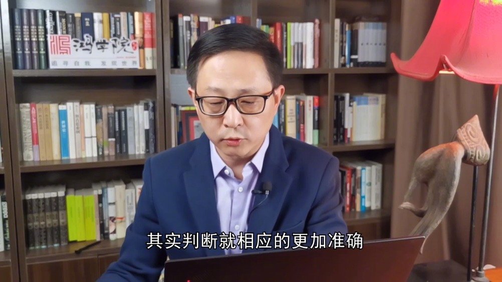 医疗器械 第27页