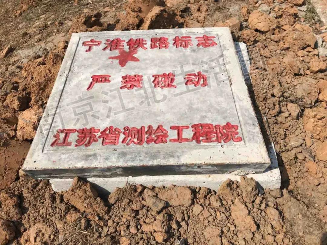宁淮铁路最新消息,宁淮铁路最新消息，进展顺利，未来交通蓝图初现，宁淮铁路进展顺利，未来交通蓝图初现，最新消息与预测分析
