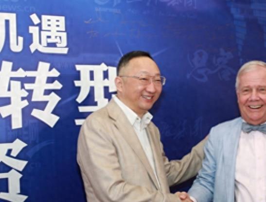 博民生物科技 第8页