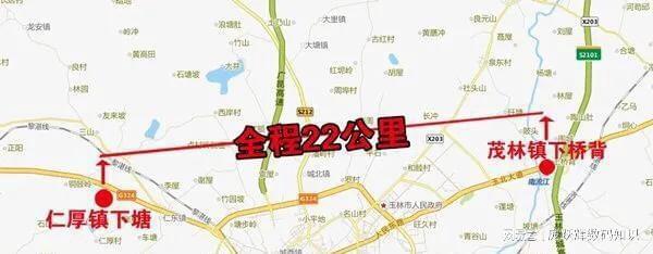 北流三环南路最新进展