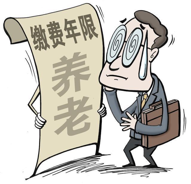 博民生物科技 第6页
